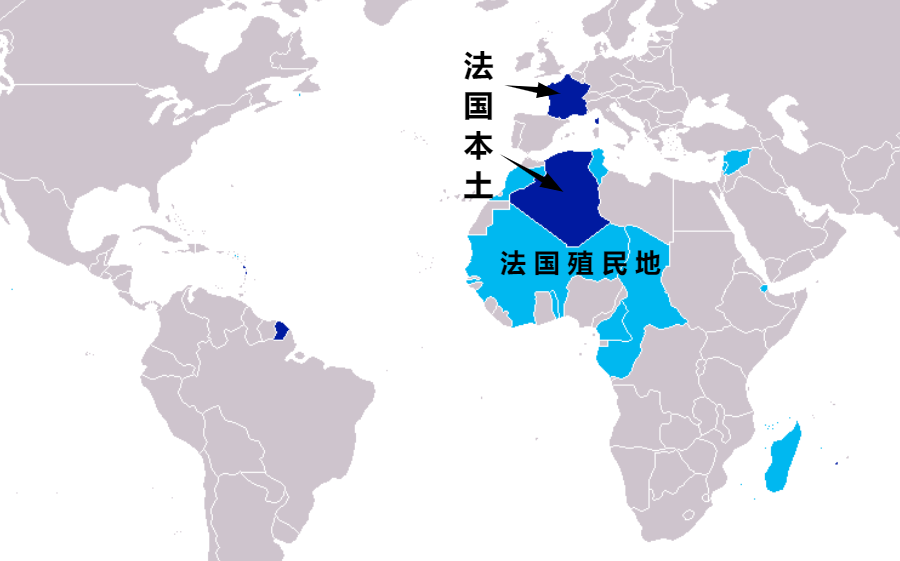 阿尔及利亚为何视为法国本土而非殖民地