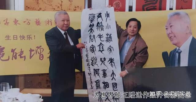 国礼书画家翟卫东国学底蕴存大气书画满卷气自华