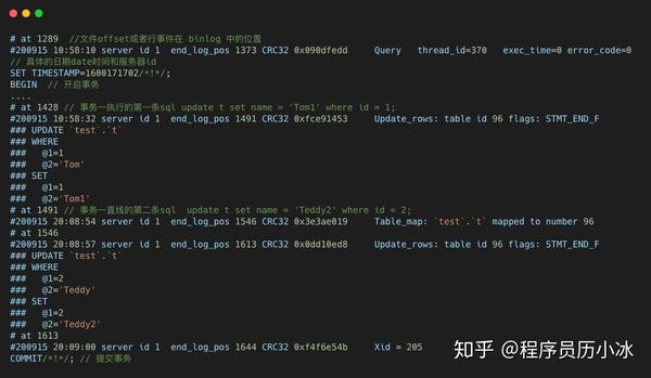 如何有效解决Discuz中的JavaScript冲突问题？  第1张