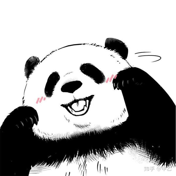 大家有没有熊猫动漫头像呀?