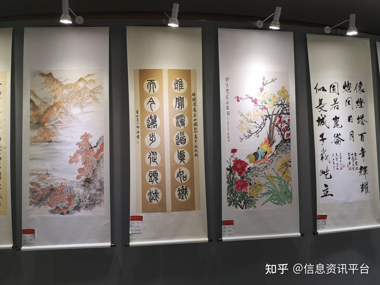 新华社杨兆波报道:新华社举办职工书画展览