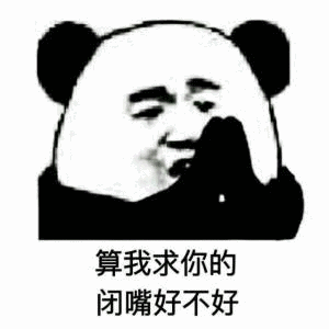 在大学有一个差劲的辅导员是一种怎样的体验?
