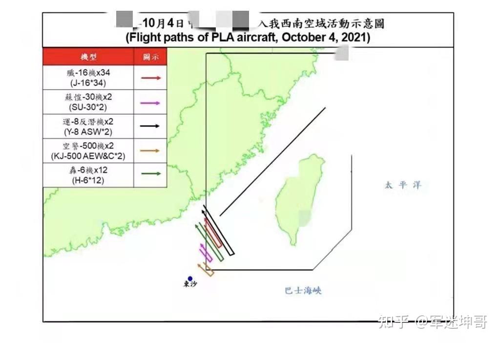 940余架次军机绕台飞行国防部回应字字铿锵这三点信息很明确