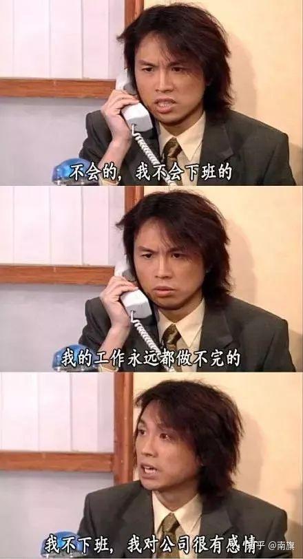 有些网友看了照片感觉还是一脸蒙蔽,黄子华是谁?