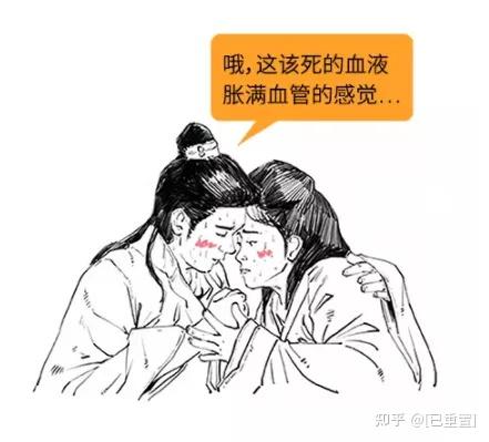 高血压一个血崩的故事