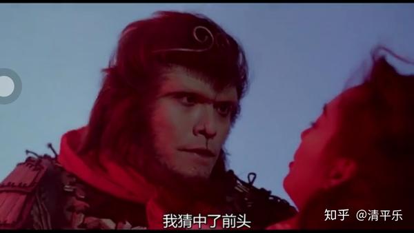 有没有大神有大话西游的一些高清壁纸啊,比如朱茵眨眼