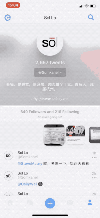 轻快漂亮的 twitter 客户端 bluebird 体验