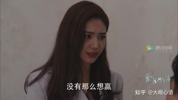 《爱的理想生活》:美好生活路漫漫,少不了男人和女人的自知之明