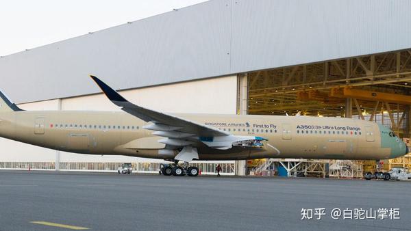 空客a350-900ulr,正是能执行这个任务的航空界翘楚.