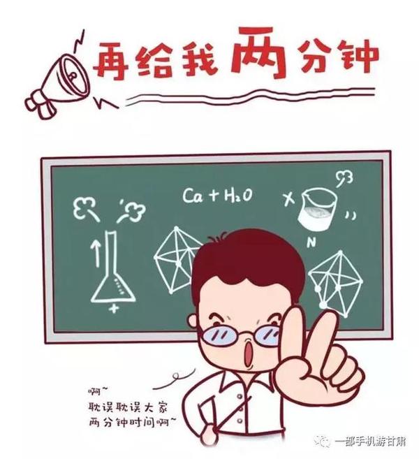 《老师我想你》王莹