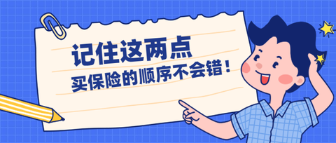 什么是基础疾病包括哪些疾病 v2-02670a55bf9ab5652f6dfe6e3bde8989_180x120.jpg