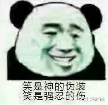 你表情里最搞笑的父母有哪些(关闭手机)?非常表情放假水印包图图片