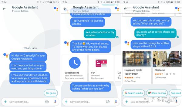 google allo中的googleassistant(左)和用户(右)的对话流