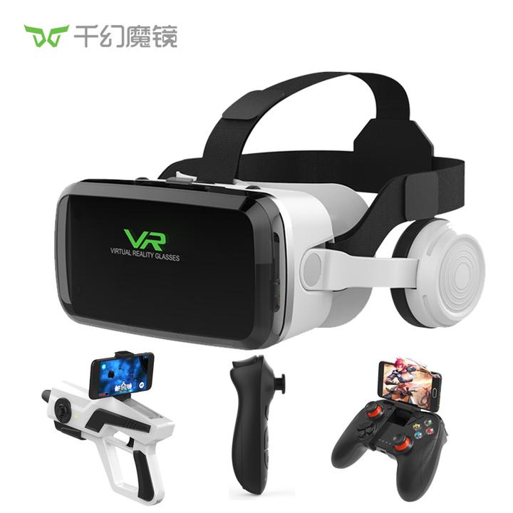 2021年3月最新vr眼镜推荐vr盒子vr一体机爱奇艺picohtc2021年3月21日