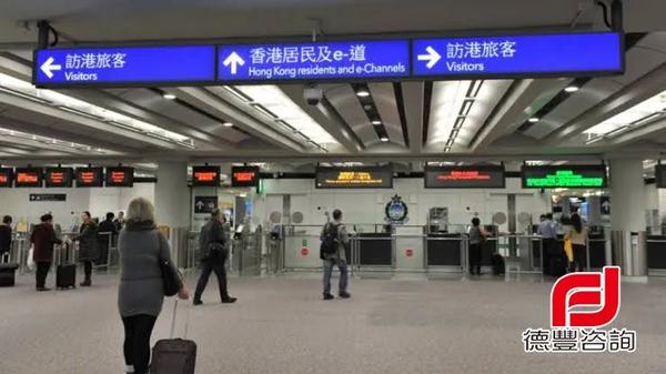香港通关入境强制检疫再延长2个月至12月31日