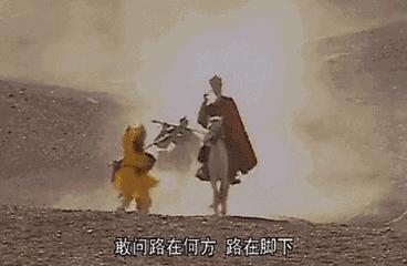 西游记可能是一个细思极恐的故事所有的一切都是幻象