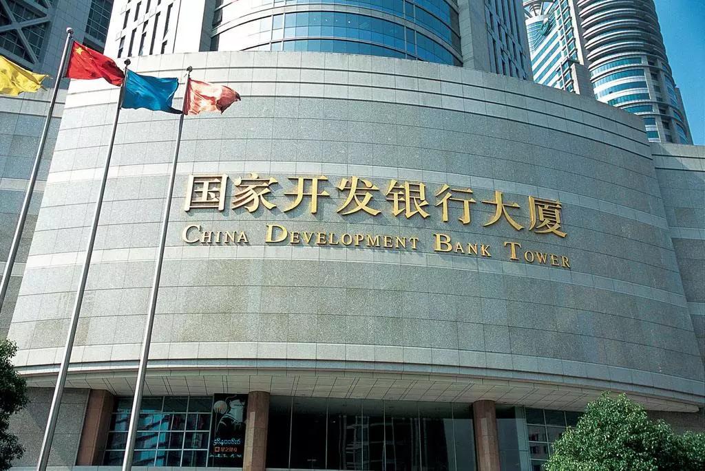 国家开发银行校招比商业银行的地位更高应聘国开行性价比如何