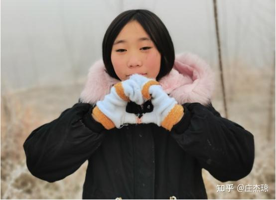 庄杰琼小女儿庄雨轩