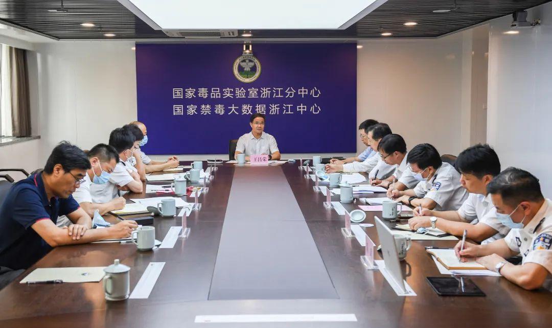 省委政法委沈智深,叶新,浙江警察学院蒋珍明,丁宏等参加.