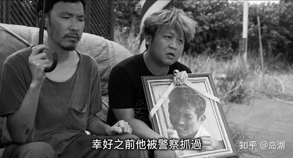 《大佛普拉斯》:下辈子,希望你当个有钱人