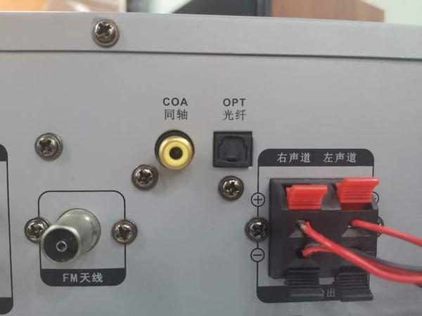 opt光纤接口