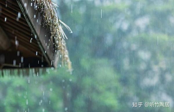 下雨天,喝茶和品香更配哦