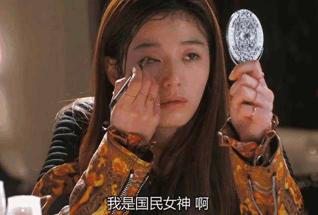 美瞳线这么自然美丽,你确定不感兴趣吗?