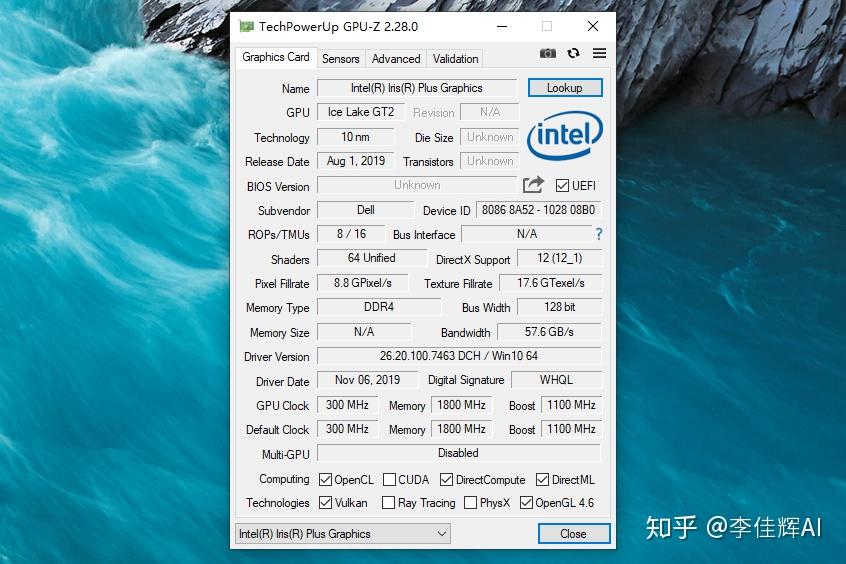 13 二合一搭载了 intel 最新的十代酷睿处理器 i7-1065g7,这是 intel