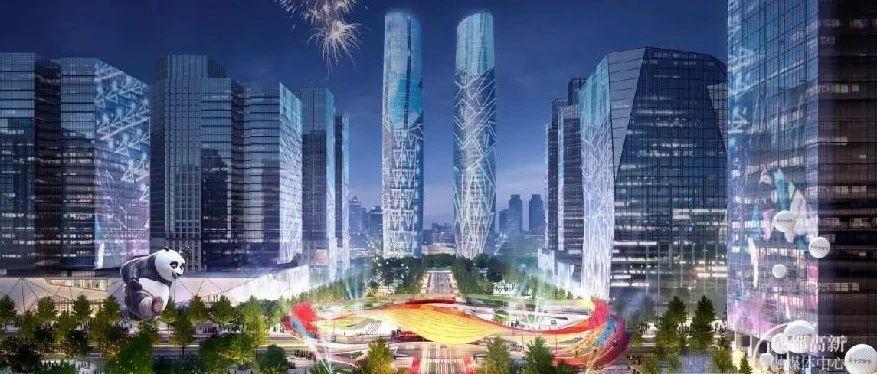 交子之环首次曝光成都高新交子金融大街即将全新亮相