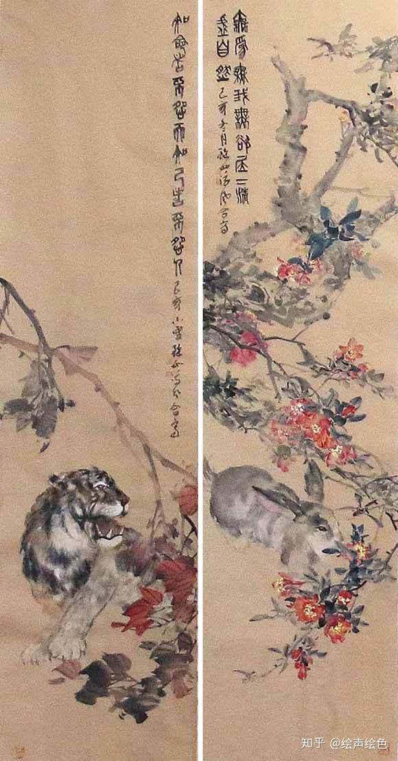 画家张圣强十二生肖系列国画作品