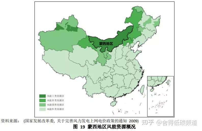 2018 年,蒙西地区生产总值占内蒙古自治区的 73,发电量占全自治区的