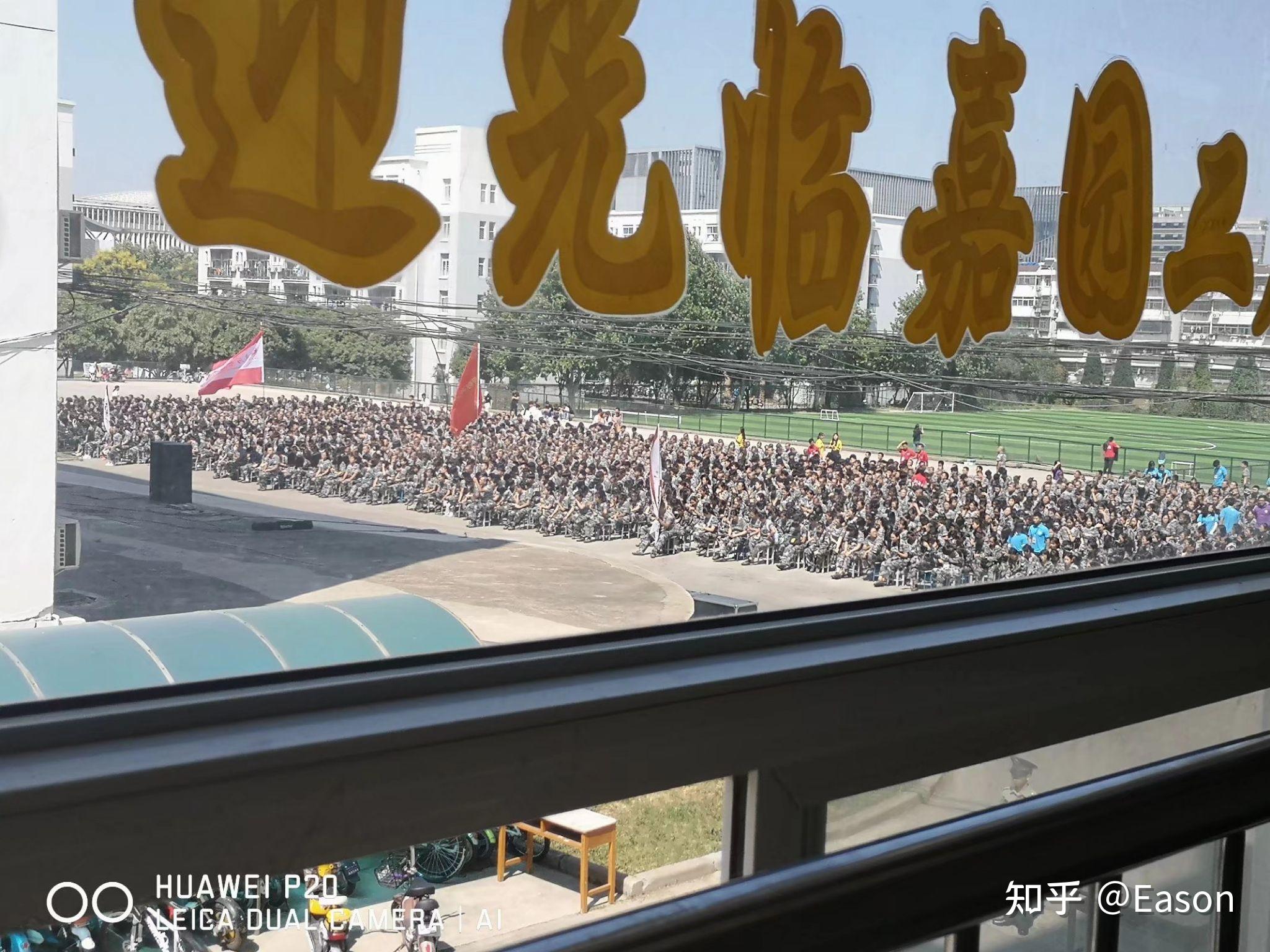 欢迎来到中国矿业大学徐海学院