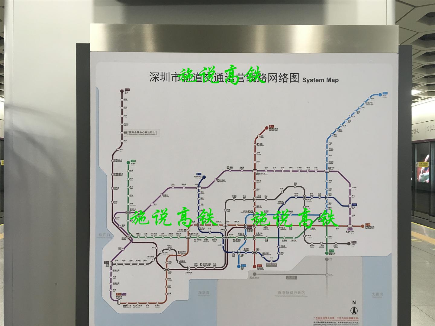 深圳2号线,2号线地铁站点线路图,深圳2号线地铁线路图(第9页)_大山谷图库