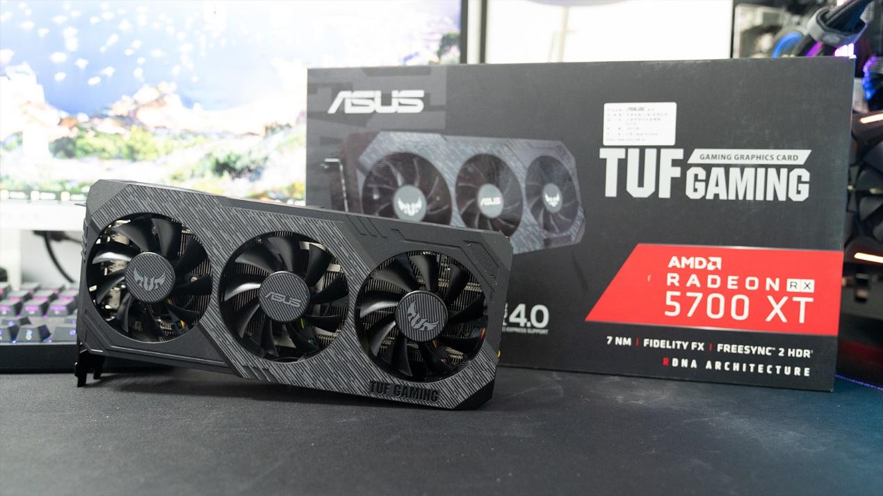 华硕tuf rx5700xt oc版显卡开箱