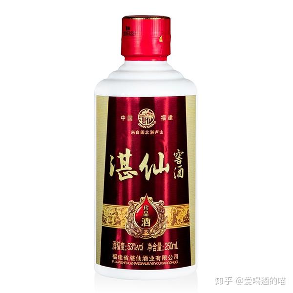七,金丰酿酒