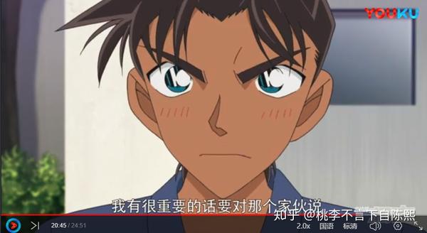 服部平次喜欢远山和叶吗?图片