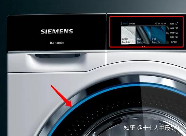 2021年西门子滚筒洗衣机推荐iq各系列差异阐述纯干货介绍西门子洗衣机