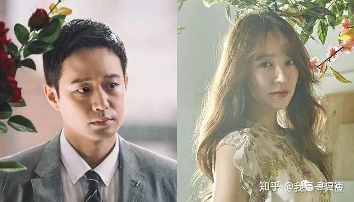 如何评价尹恩惠新剧心动警报