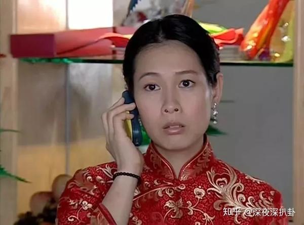 "结婚狂"方小萍