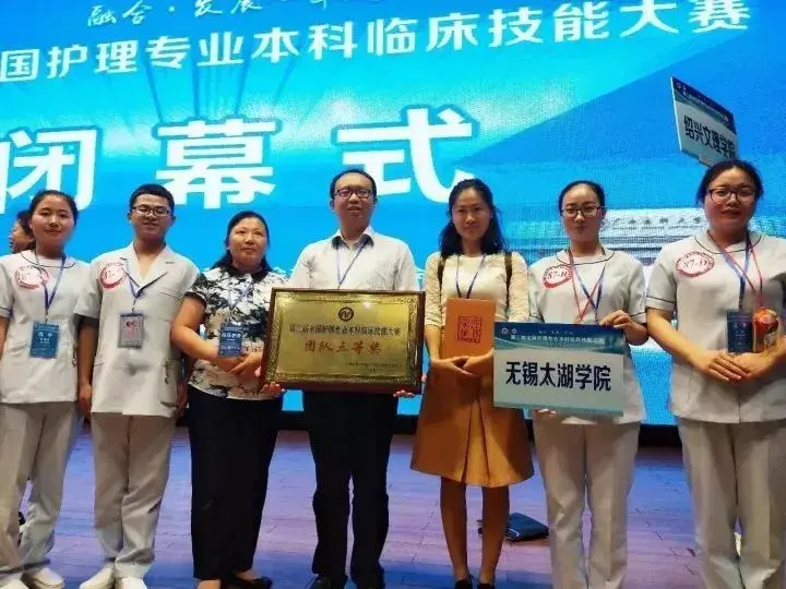 招生季下一站钱荣路68号无锡太湖学院丨未来的太湖人期待与你们相遇