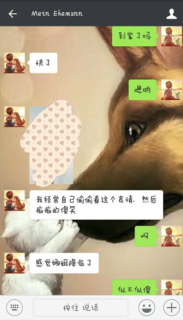 我们一起次饭饭,逛街街,碎觉觉,为爱鼓掌,(ω)hiahiahia