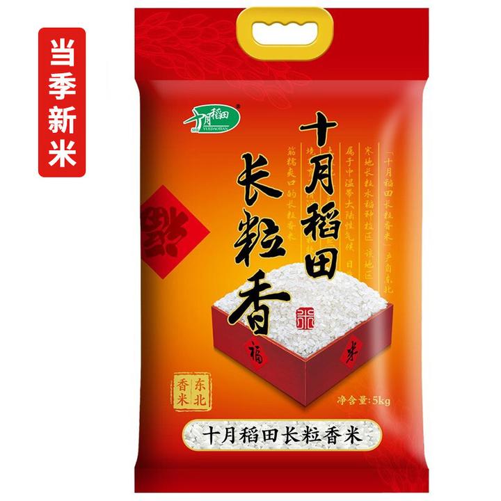 推荐10款大米品牌