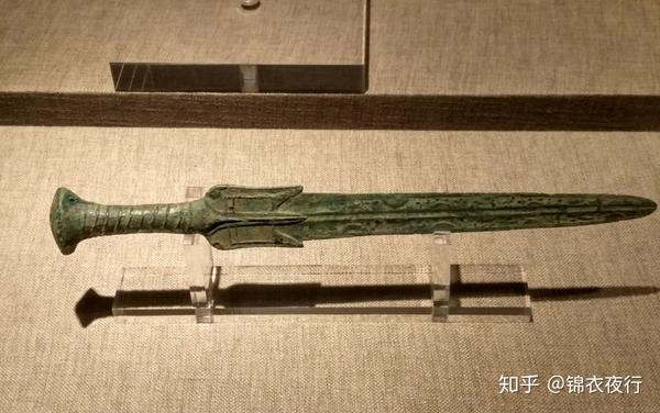 看到这种纹样的青铜剑要注意中国只此一家先秦时滇西剑了解下