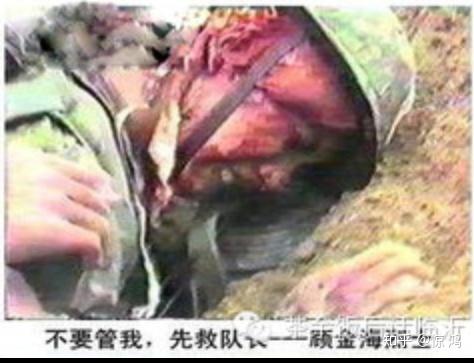 有哪些照片或视频是「被拍摄者」临死前拍的?