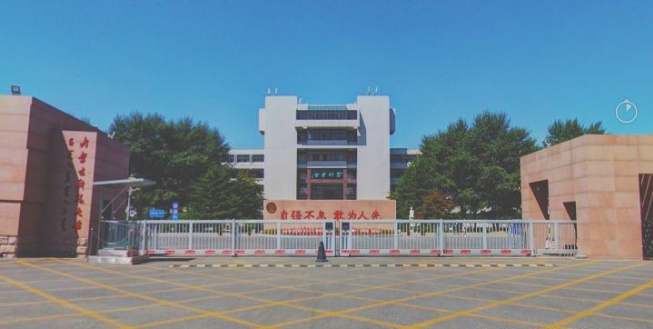 内蒙古科技大学始建于1956年,最初为包头钢铁工业学校和包头建筑工程