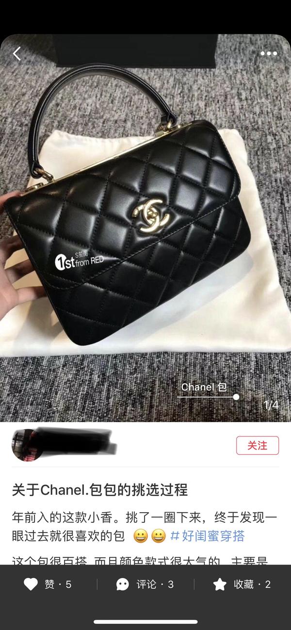 小红书上晒奢侈品的女孩为什么那么多?