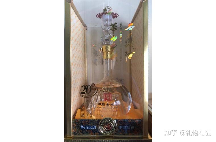 西凤酒 高度白酒 凤香型 华山论剑 20年 52度  500ml*6京东华山论剑20