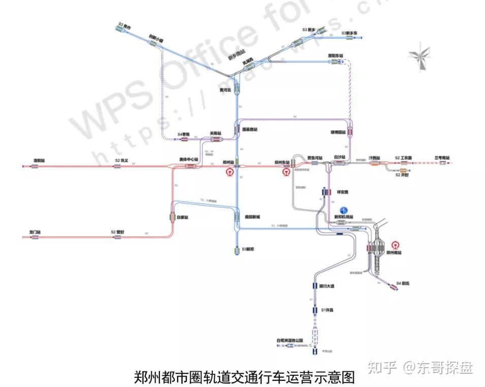 了s3线路,增加焦作和新乡与郑州之间的联系,安排在"十四五规划"期间