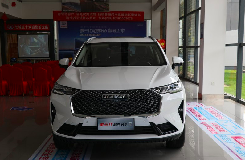哈弗h6铂金版2021款,哈弗h6铂金版2020款 2021款哈弗h6到店!白色车身非常大气,配1.5t/2.0t