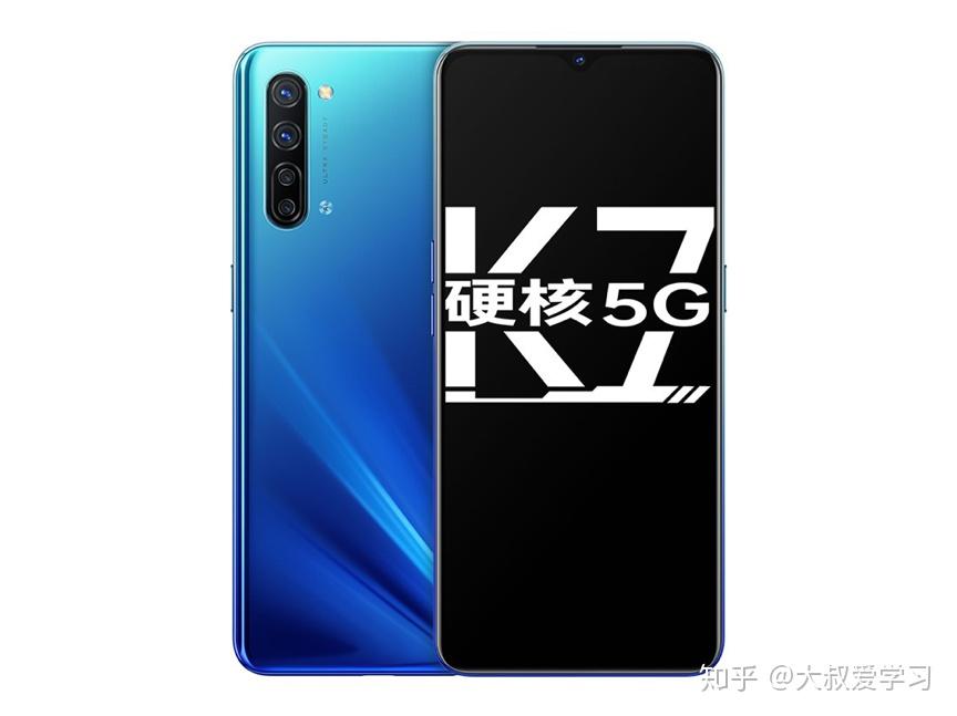 2021购机指南: 这几款高性价比手机错过必后悔!5g手机